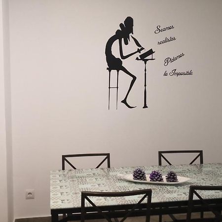 Apartamento La Galatea Alcalá de Henares Eksteriør bilde